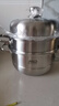 爱仕达（ASD）蒸锅304不锈钢三层家用汤锅蒸煮炖 双层复底26CM大容量蒸笼G3 实拍图
