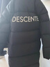 迪桑特（DESCENTE）迪桑特SKI STYLE系列HEAT NAVI男女款长款鹅绒运动羽绒服 女子BK-黑色-D5492SDJ52 M (男170/女165) 实拍图