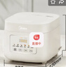 美的（Midea）低糖电饭煲电饭锅0涂层3升2-3人无涂层316L不锈钢内胆一键柴火饭家用多功能MB-3E91LS 实拍图