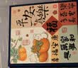 悠乐美相册薄影集成长纪念册家庭1000张相册本567寸大容量diy插页式照片收纳册情侣塑封混装五六英寸儿童 全6寸600张【一家人-小王子】礼盒 实拍图