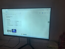 华顷RQG系列显示器  4K 2K 165Hz液晶电脑电竞显示器 300HZ带鱼屏  1ms 广色域 显示屏 24英寸/1K240HZ/直黑/升降/3A游戏电竞 游戏办公 实拍图