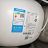 美的（Midea）【8年质保】电热水器小厨宝6.6L出水36L一级能效洗碗洗菜热水器厨房热水宝国家补贴F6.6-20CB(ES) 实拍图