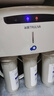 洁净世家适用沁园净水器滤芯PP棉CTO压缩碳RO反渗透膜UF超滤膜T33后置碳净水机滤芯 QR-RL-501B【全套5支装】 实拍图