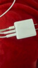 品胜3C认证PD20W充电器苹果充电头多口快充USB/TypeC插头三口适用iPhone17/16/15华为小米三星安卓手机 实拍图