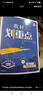 2026高中教材划重点 高一上 物理 必修 第一册 人教版 教材同步讲解 理想树图书 实拍图