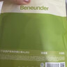 蕉下（beneunder）凉感防晒口罩女防晒面罩护脸骑行口罩线脸基尼高山灰 实拍图