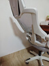 锦汐 电脑椅家用办公椅子靠背人体工学椅学习转椅老板座椅游戏电竞椅 【可后躺】白框灰网 实拍图
