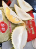 佳农越南干尧榴莲6-7斤 保5房 自然树熟 液氮冷冻锁鲜 进口水果 实拍图