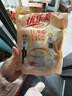 优乐美奶茶粉22gx10袋装原味麦香草莓3口味早餐下午茶冲泡饮料 实拍图