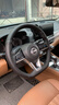 淄客日产方向盘套真皮手缝新奇骏逍客劲客天籁轩逸途达乐骐达蓝鸟探陆 头层牛皮小牛皮黑皮侧孔黑线 实拍图
