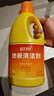 蓝月亮地板清洗剂 2kg/瓶 拖地板清洁剂 瓷砖清洁 去污除菌洗地机可用 实拍图