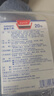 撒隆巴斯（SALONPAS）复方水杨酸甲酯薄荷醇贴剂 6.5cm*4.2cm*20贴/盒跌打扭伤腰痛关节痛肌肉疲劳膏药剂贴 实拍图