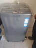 Haier海尔波轮洗衣机全自动8/10公斤大神童大容量租房家用神器升级除菌除螨洗柔护内筒以旧换新补贴统帅 8公斤双侧仿生过滤器+15分钟速洗+强力洗+桶自洁 实拍图