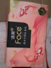 洁柔抽纸 油画锦鲤Face4层80抽*20包 婚庆用品 大规格M码 加厚面巾纸 实拍图