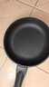 炊大皇平底锅煎锅麦饭石色不粘牛排煎蛋锅24cm磁炉通用高级JG24GJ 实拍图