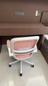 贝尔曼（berlman） 电脑椅家用办公转椅人体工学椅学生学习久坐椅子靠背舒适书桌椅 白框粉红网-重力轮-推荐孩子用 实拍图