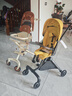 昆塔斯（Qtus）Q10遛娃神器轻便折叠可坐可躺360度双向婴儿推车溜三合一 迷雾黄 实拍图