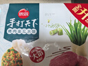 思念手打天下系列水饺猪肉韭菜水饺1.08kg54只 家庭装蒸煎饺年货送礼 实拍图