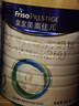 美素佳儿（Friso）皇家较大婴儿配方奶粉2段（6-12个月） 800克*6 乳铁蛋白 新国标 实拍图