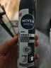 妮维雅（NIVEA）男士黑白出众爽身气雾 150ml（ 夏季  腋下抑汗 干爽） 实拍图