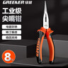 绿林（GREENER）尖嘴钳电工钳8寸电工家用钳子省力工业级多功能钢丝钳剪线钳断线 实拍图