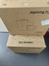 九阳（Joyoung）免手洗豆浆机1.5L大容量2-6人用 高速破壁轻松预约家用全自动破壁机榨汁机K350 实拍图