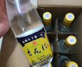 杏花村 汾酒 金标 清香型白酒 纯粮酿造 新老版本随机发货 53度 450mL 6瓶 实拍图