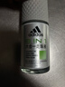 阿迪达斯（adidas）男士多效走珠止汗露滚珠香体液50ml 腋下止汗 去臭净味 无痕抗渍 实拍图