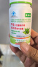 美澳健（MEIAOJIAN）芦荟胶囊大豆膳食纤维西洋参荷叶胶囊润肠通便秘成人中老年清宿便 芦荟胶囊 72粒*4瓶 （无赠品） 实拍图
