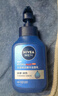 妮维雅（NIVEA）男士【即刻净澈】补水保湿水活畅透精华洁面乳150g*2洗面奶 实拍图