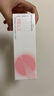 晶硕小粉片粉润B12维他命近视透明隐形眼镜日抛30片水润舒适600度 实拍图