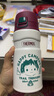 膳魔师（THERMOS）微笑露营系列咖啡杯生日礼物户外旅行便携水杯卡通焖烧罐保温杯 保温杯(阿菜) 500ml 实拍图