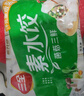 三全轻食荞麦木耳鸡蛋蒸饺300g*2袋 健康餐减脂饺子早餐半成品煎饺 实拍图