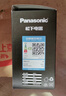松下（Panasonic）节能LED灯泡 E27灯泡螺口家用照明灯LED灯源灯具 4.8瓦4000K球泡 实拍图