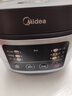 美的（Midea）电饭煲电饭锅小型3升2-3人前置大屏面板24小时预约多功能压力家用智能电饭煲FB30Q1-406K 实拍图