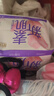 怡丽医护级卫生巾防漏棉柔批发日夜用290mm8片京东自营旗舰店姨妈巾 实拍图