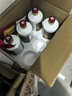 小糊涂仙 20周年720金装版(裸瓶装)浓香型白酒52度500ml*6瓶 整箱装 送礼 实拍图