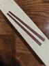 京东京造 筷子 家用食品接触级餐具实木防滑鸡翅木原木【无漆无蜡】10双装 实拍图