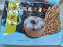 广州酒家 燕麦黑米包750g 20个 早餐半成品 杂粮粗粮包子 速食美食 实拍图