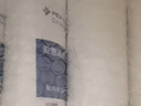 爱惠浦（Everpure） 净水器PP棉滤芯10吋1微米 四支装 实拍图