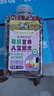 爷爷的农场有机营养八宝粥米445g早餐粥腊八粥大米红豆花生糯米五谷自制辅食 实拍图