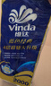 维达（Vinda）有芯卷纸 蓝色经典4层200克*10卷 厚韧大分量 卫生纸厕纸 卷筒纸 实拍图