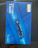 致态（ZhiTai）长江存储 500GB SSD固态硬盘 NVMe M.2接口 Ti600系列 (PCIe 4.0 产品) 实拍图