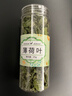 福茗源薄荷叶 清凉新鲜干薄荷可食用搭玫瑰柠檬调酒泡水喝花草茶25g 实拍图