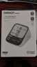 欧姆龙（OMRON）充电语音电子血压计血压仪家用蓝牙医用测量仪老人A866T  实拍图