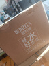 碧然德（BRITA）过滤净水器 家用滤水壶 Kalea 晨汐系列XL 3.5L（蓝）+专家版滤芯5枚 环保加固包装 实拍图