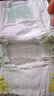 花王品牌进口妙而舒纸尿裤NB90片(出生-5kg)新生儿婴儿尿不湿安心锁水 实拍图