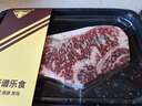 天谱乐食澳洲和牛M7+湿式熟成西冷牛排200g干腌只添加盐黑胡椒品酒会同款 实拍图
