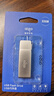 爱国者（aigo）32GB USB3.2 U盘 高速电脑办公u盘  读速120MB/s 可定制金属优盘 U330系列 实拍图