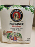 保拉纳（Paulaner）柏龙 小麦白啤 500ml*4罐 组合 德国啤酒 京东自营 元旦送礼 实拍图